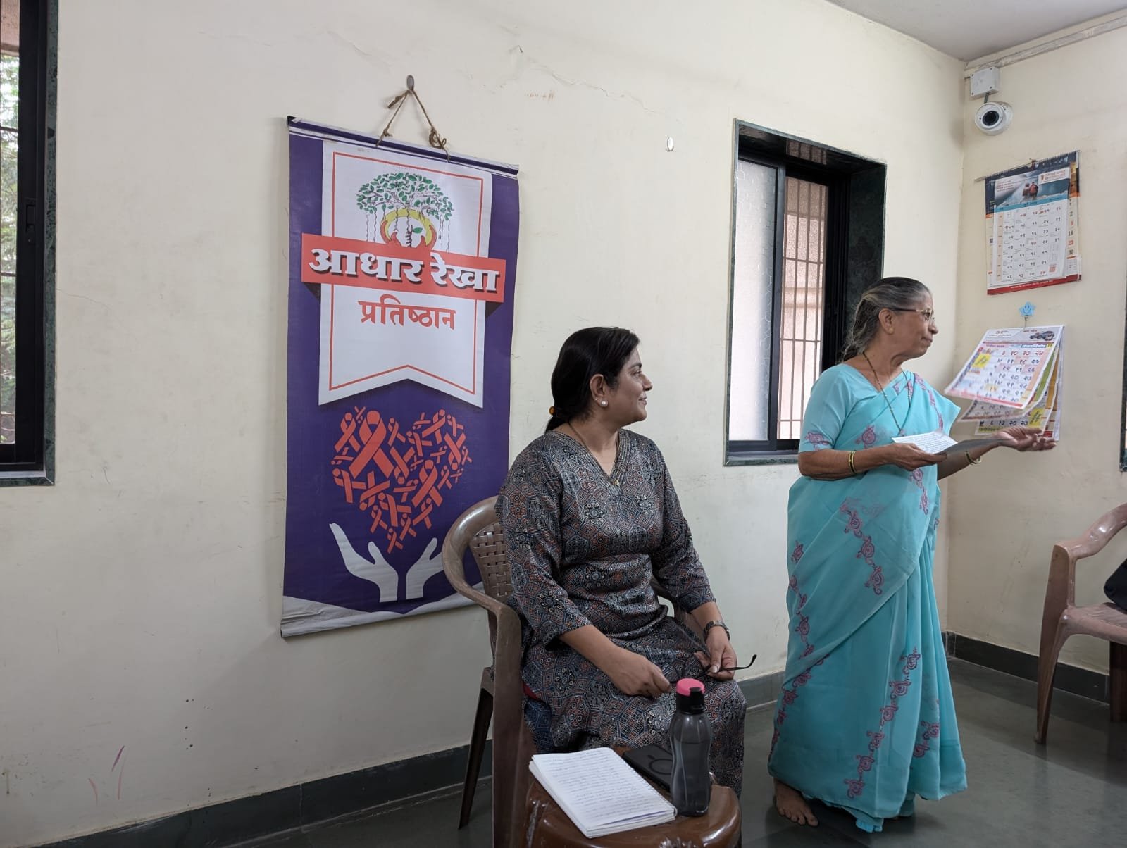 Adhar Maitra program photo 5